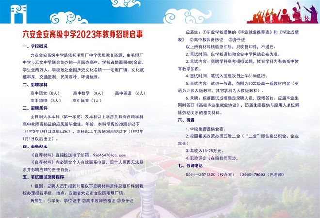 下载.jpg