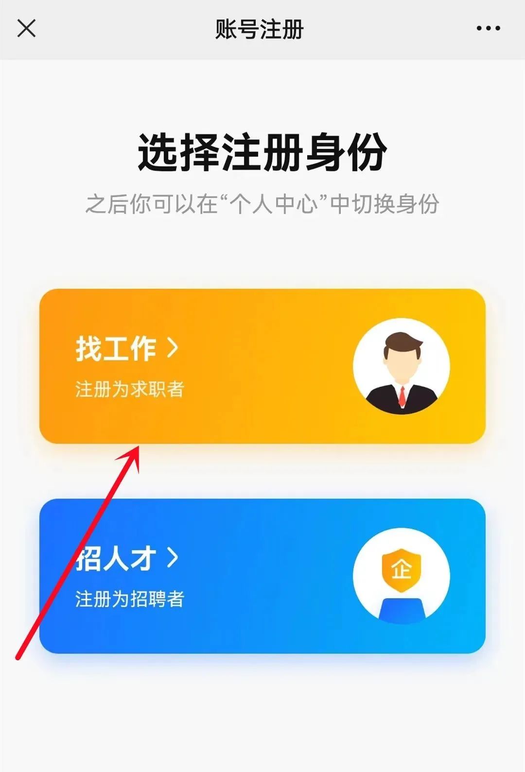 丰南教师招聘_丰南老师招聘_丰南教师招聘2021