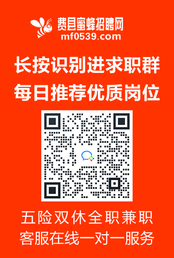永久群码.jpg