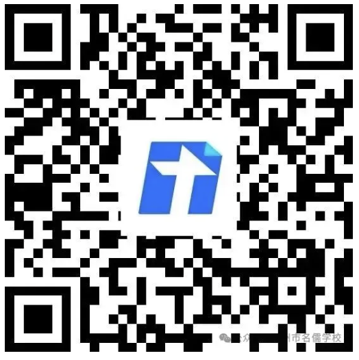 微信圖片_20250707104706.png