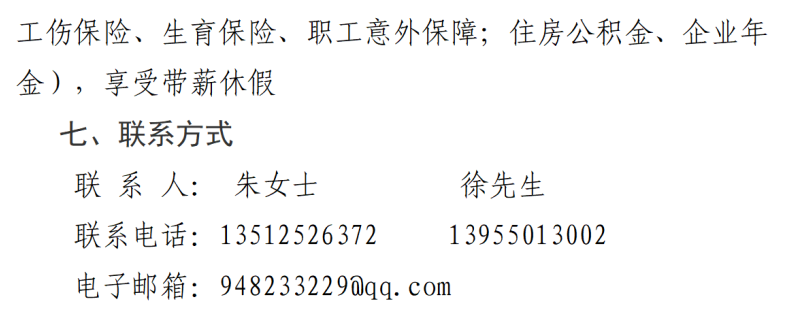 6.png