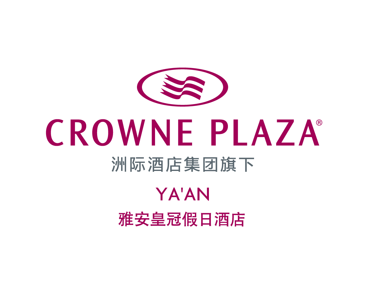 雅安皇冠假日酒店（五星级）